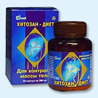 Хитозан-диет капсулы 300 мг, 90 шт - Горбатов